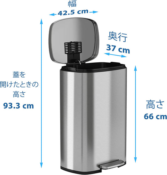 iTouchless SoftStep 13.2 Gallon Step Trash Can with Odor Filter System, Stainless Steel 50 Liter Pedal Garbage Bin for Kitchen, Home, Office, Silent and Gentle Lid Close - Airbnb Ambassador